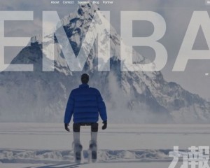計劃接下來挑展珠峰