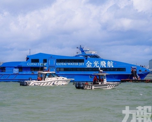 提升搜救聯動能力