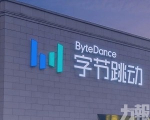 估值已突破6,000億美元