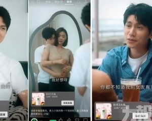 內地滴露引發爭議
