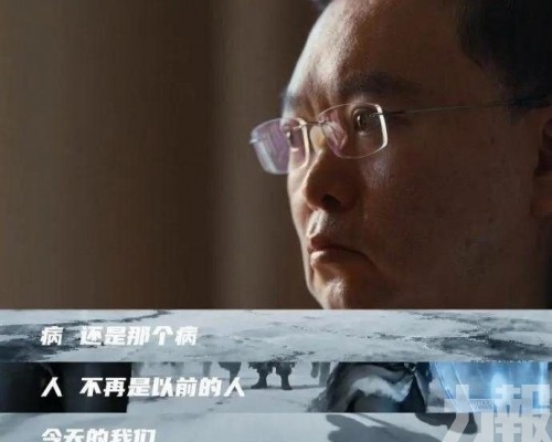 將把意識傳入機器人繼續戰鬥