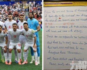 稱「帶著尊嚴離開」