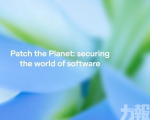以AI協助開源社群修補漏洞