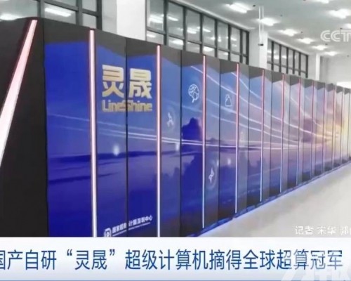 睽違近十年重返第一