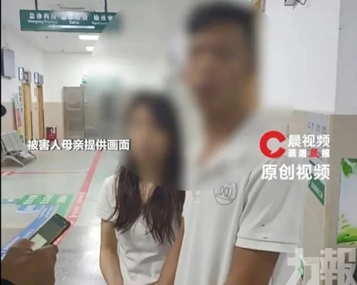 生父出具諒解書惹爭議