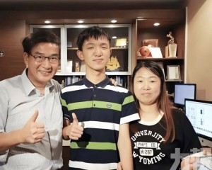 特教高考721分全國第一