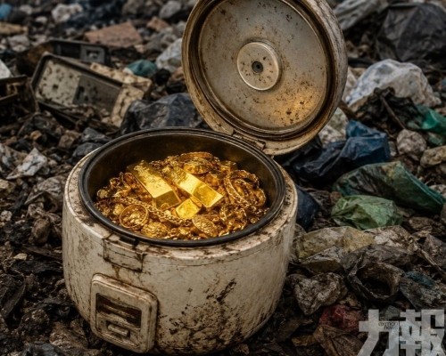 韓國保全拾金不昧助尋回遺物