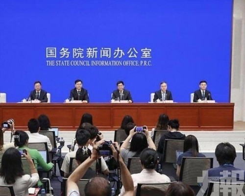 境外適用條款受關注