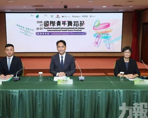 更首度跳進橫琴
