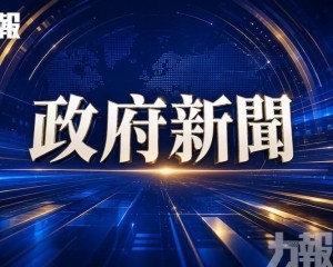 柯嵐沉痛悼念梁秀珍女士