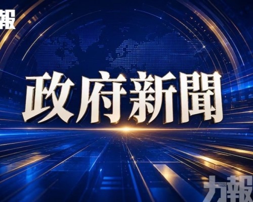柯嵐沉痛悼念梁秀珍女士