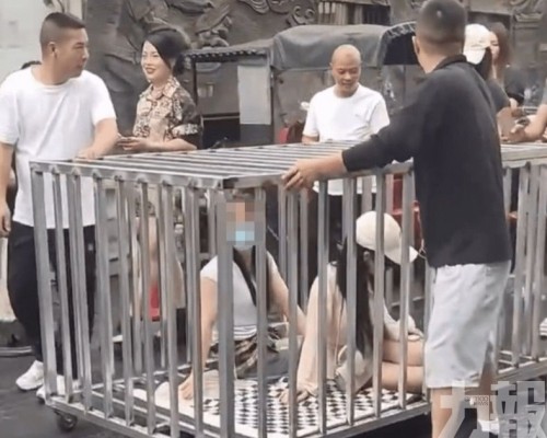 警方稱擺拍博流量拘9人