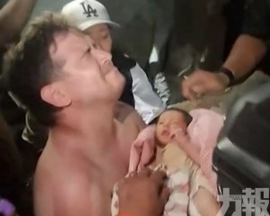 18天大男嬰受困32小時獲救 