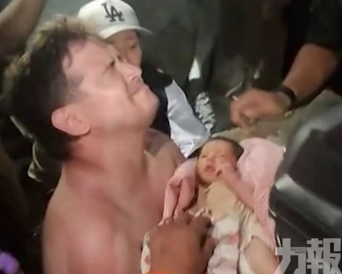 18天大男嬰受困32小時獲救 