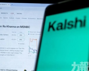 但排除2026年上市