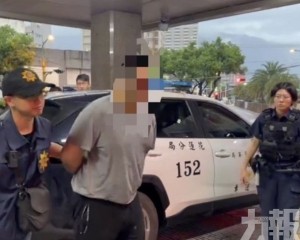 連砍十餘刀奪命棄屍水溝