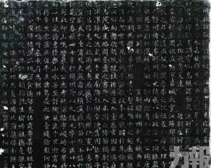  存世作品增至兩件 或為生前絕筆