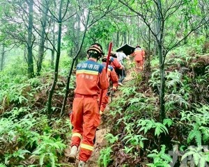 消防定位搜救助其脫困