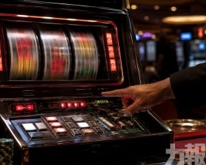 交12萬英鎊與監管部門和解