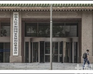 要求投行避免承銷高收益離岸債