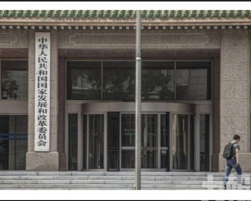 要求投行避免承銷高收益離岸債