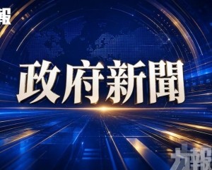 黃少澤：學習領會重要講話精神　扎實做好行政法務工作