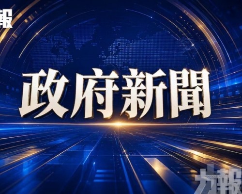 黃少澤：學習領會重要講話精神　扎實做好行政法務工作