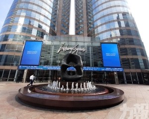 入場門檻降至1,000港元