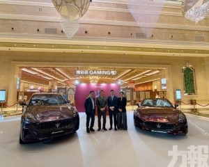 上葡京呈獻意式純電限定車展