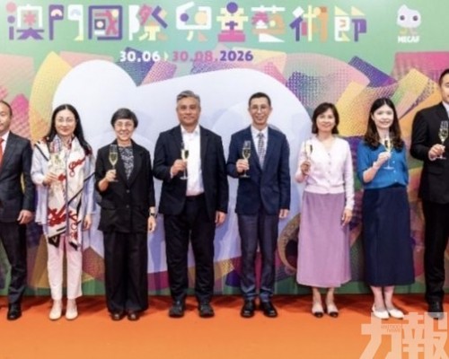親子劇《恐龍樂園》開展愉快冒險之旅