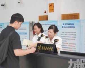 九洲海關上半年離境退稅倍增