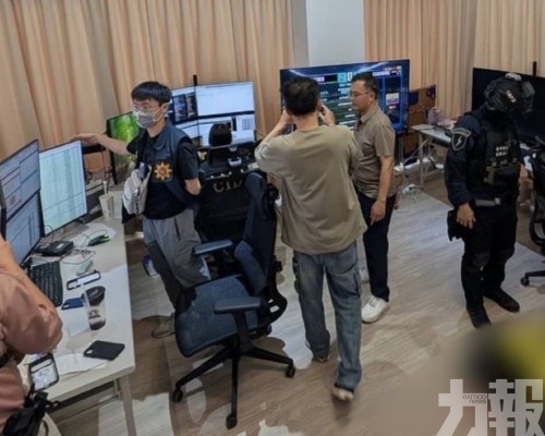 警拘五港澳人士涉款近百億台幣