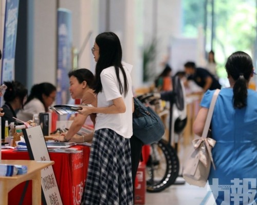 港澳政務204項可零出關辦理
