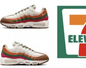 控Air Max 95新配色抄襲