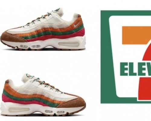 控Air Max 95新配色抄襲