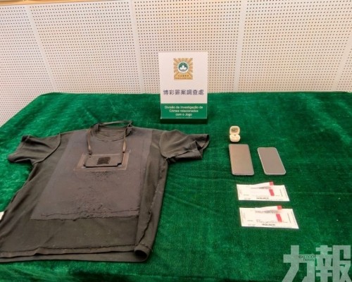 2名内地男子被捕