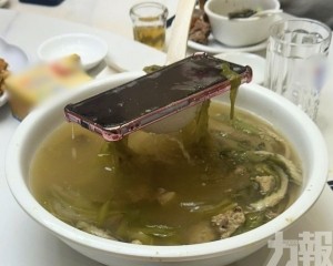網民：Samsung一湯