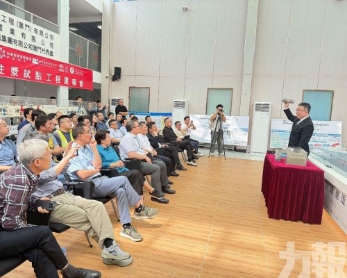 全球首例納米泡沫混凝土盾構注漿方案完成