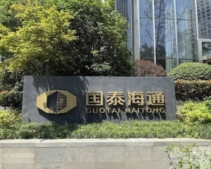 扣非淨利年增最多164%