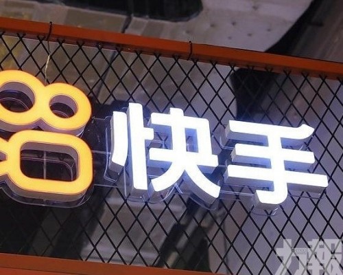 持股降至不足一成