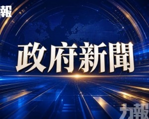 海事局：廣西洪水料對澳沒明顯影響