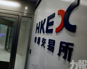 新股數量按年近倍增