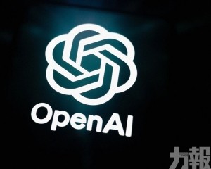 估值或衝1萬億美元