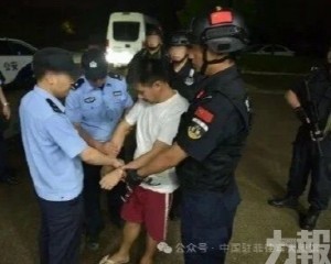 綁匪均為中國人