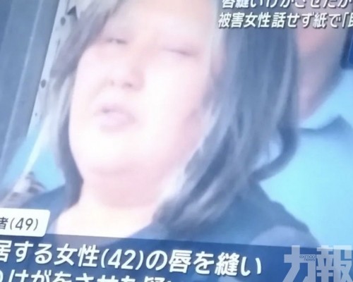 同居人涉傷害被捕