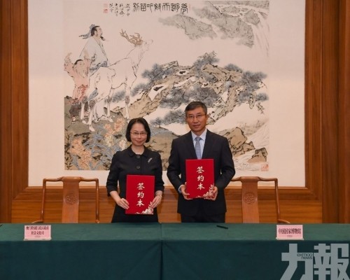 籌建「澳門國博文化館」