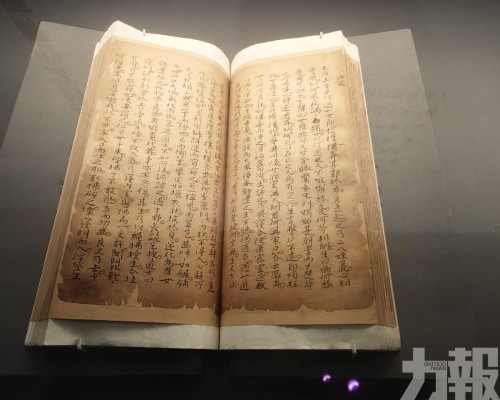 《聊齋志異》大展呈現原著與圖像對話