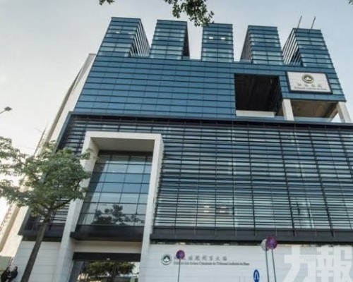 首宗國安案完成預審