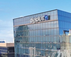 DigiPlus重啟53.6億披索回購