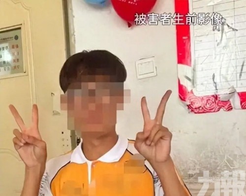 遭店員持刀刺穿肺部死亡